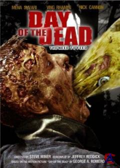   / Day of the Dead