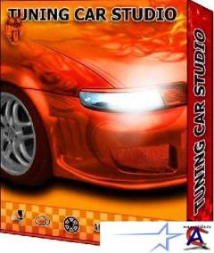 Tuning Car Studio /  .  .