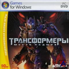 :   / Transformers: Revenge of the Fallen
