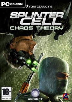 Splinter Cell: Chaos Theory