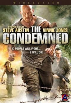  / The Condemned