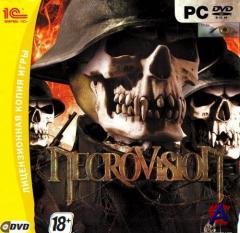NecroVision