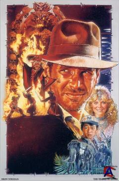      / Indiana Jones and the Temple of Doom