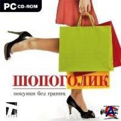  / Weekend Party Fashion Show
