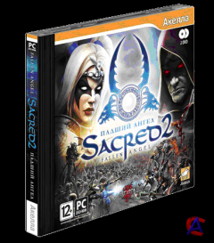 Sacred 2: Fallen Angel