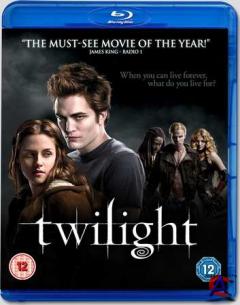  / Twilight [HD]