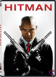  / Hitman