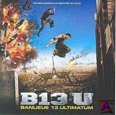 OST - 13  