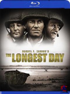    / The longest day