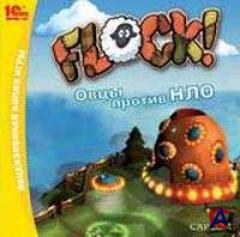 Flock!