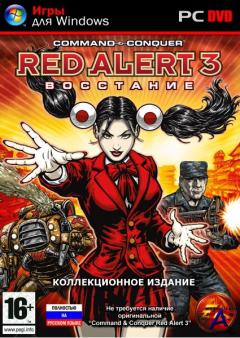 Command & Conquer: Red Alert 3 Uprising