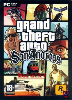   Grand Theft Auto San Andreas "GTA 4"