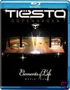 DJ Tiesto - Elements of Life World Tour (Copenhagen)