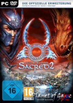 Sacred 2: Ice & Blood