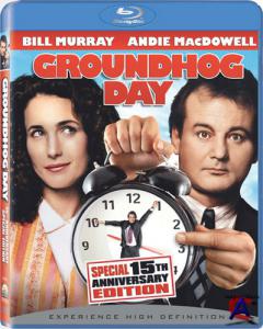   / Groundhog Day