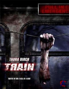  / Train