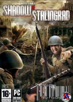 Battlestrike Shadow Of Stalingrad