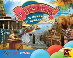 Discovery.   .