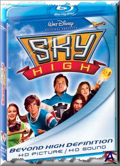   / Sky High