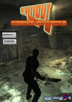 Fallout.Christopher Able chronicles/.  