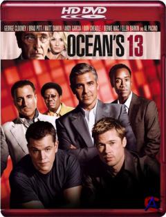    / Oceans Thirteen [HD]