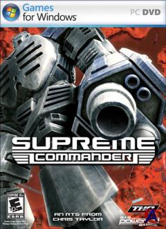 Supreme Commander