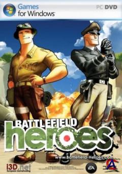 Battlefield Heroes
