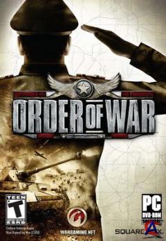    / Order of War