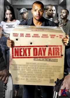    / Next Day Air