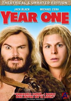   / Year One