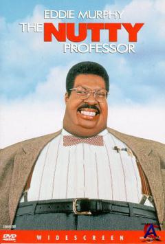   / Nutty Professor