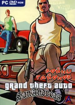      / Grand Theft Auto: San Andreas Wars Region ( gta )