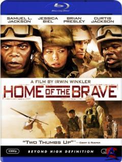   / Home of the Brave