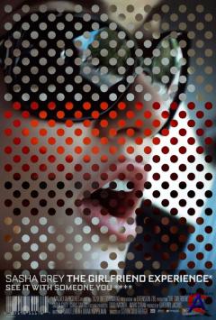    / The Girlfriend Experience