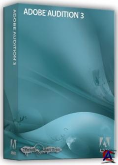 Adobe Audition v 3.0 Build 7283.0  + 
