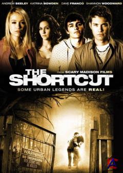   / The Shortcut
