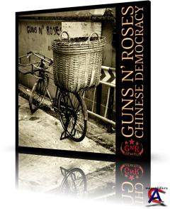 Guns N Roses "Chinese Democracy"