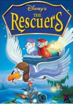  / Rescuers