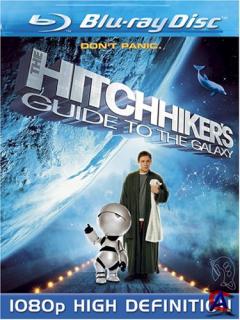    / The Hitchhikers Guide to the Galaxy