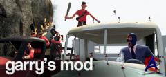 Garrys Mod
