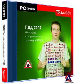  2009.      
