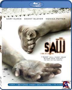  / Saw
