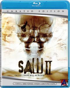  2 / Saw II