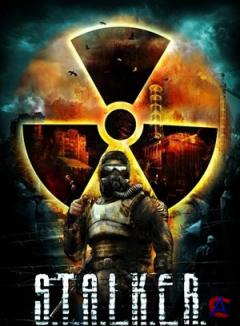 S.T.A.L.K.E.R: Shadows Of Chernobyl - Build 2205