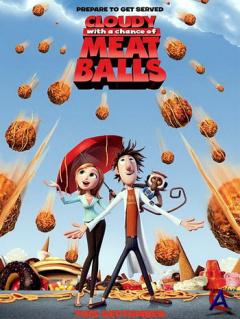 ,      / Cloudy with a Chance of Meatballs