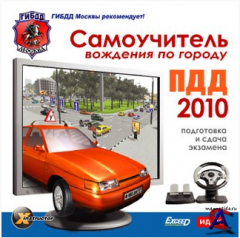  2010.    .