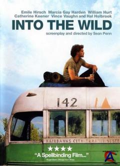    / Into the Wild