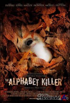   / The Alphabet Killer