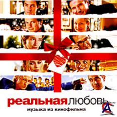 OST -   / OST - Love Actually