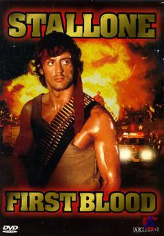    / First Blood
